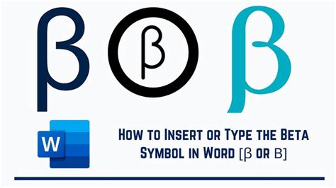 beta symbol|Beta Symbol (β, Β).